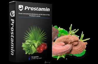 prostamid
 - производител - България - цена - отзиви - мнения - къде да купя - коментари - състав - в аптеките